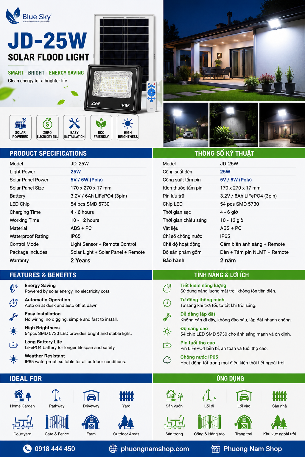 Jindian JD-8825L Solar Flood Light (25W) - Image 3